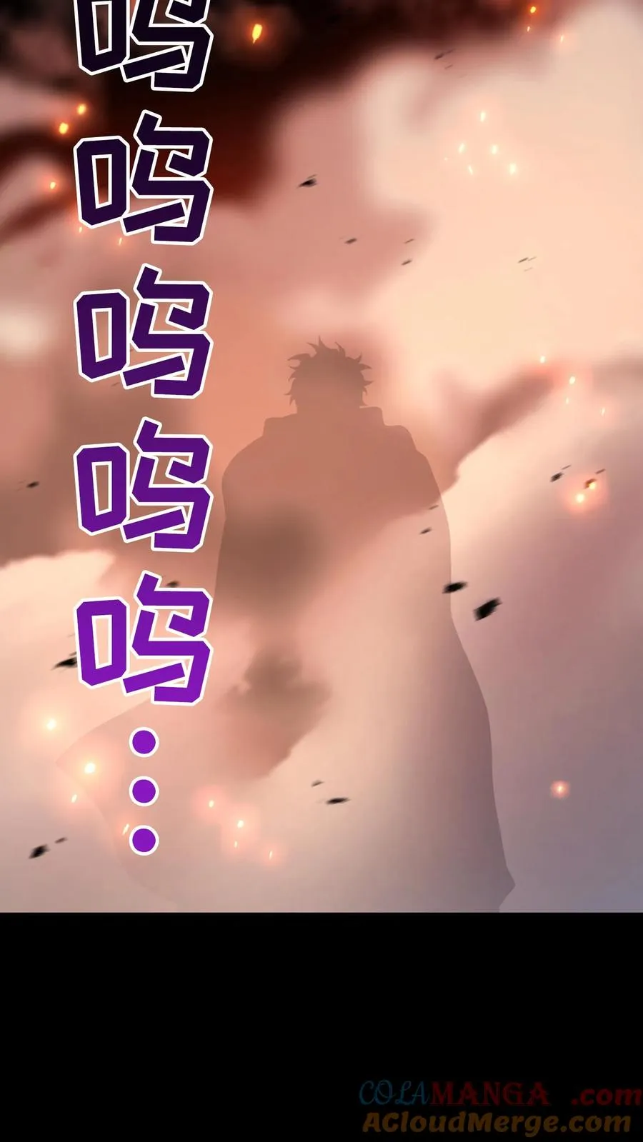 第91话30