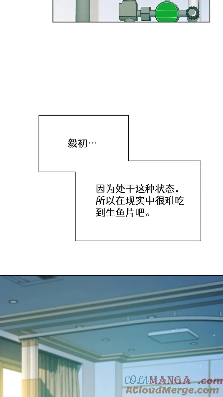 第93话60