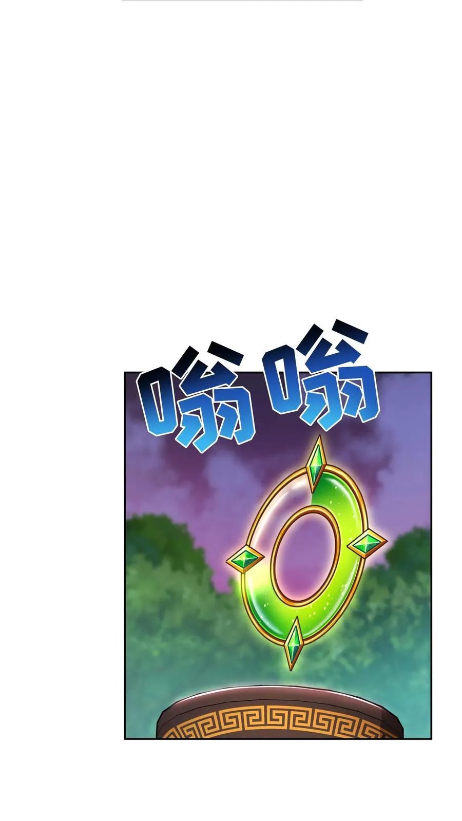 第92话17