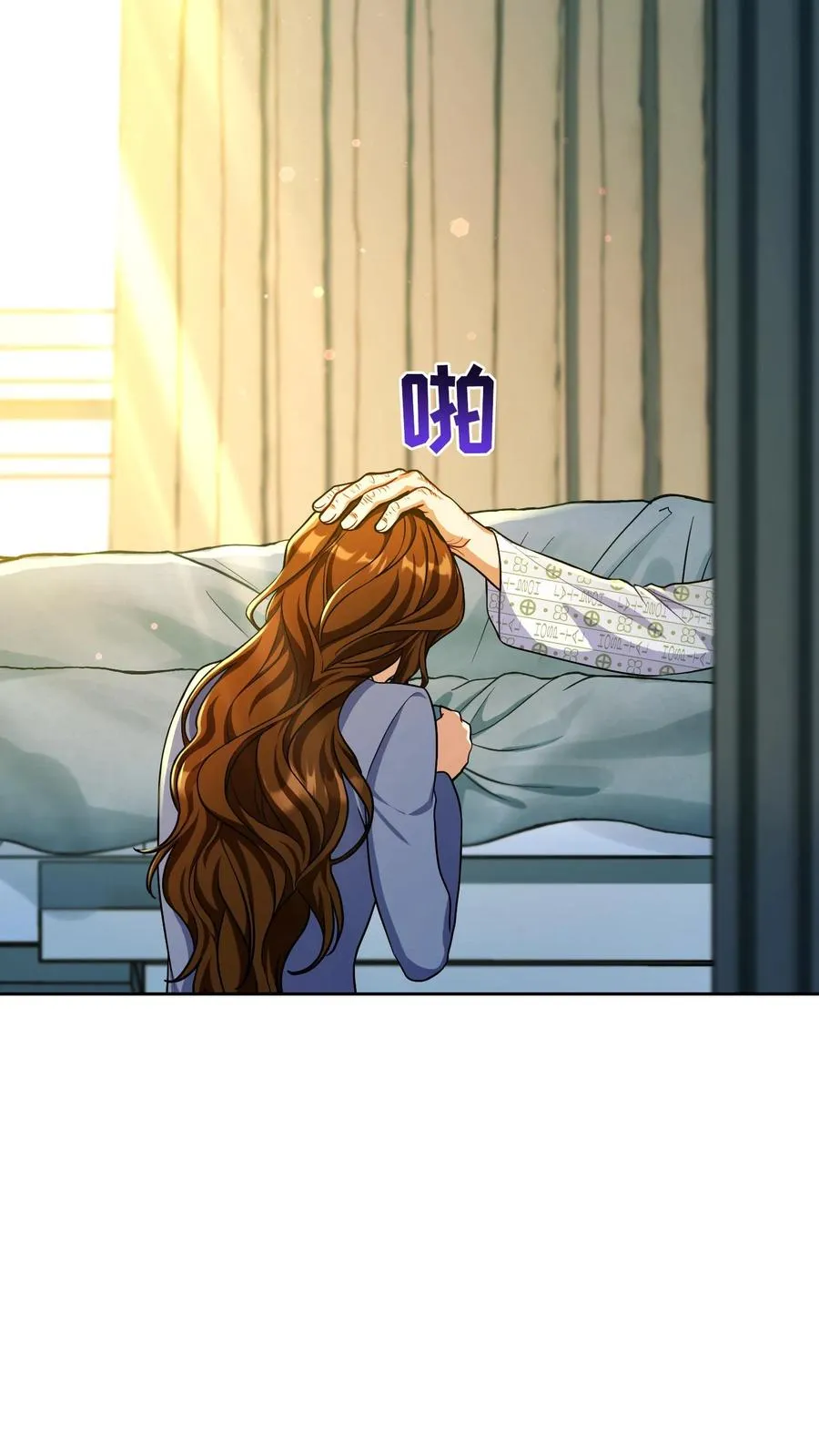 第94话56
