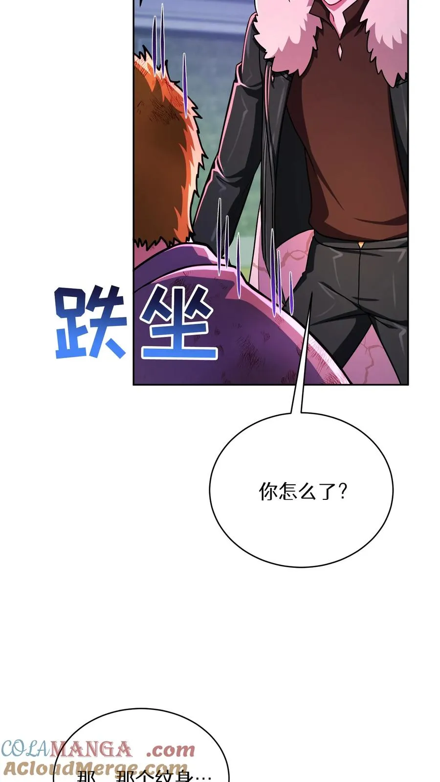 第91话51