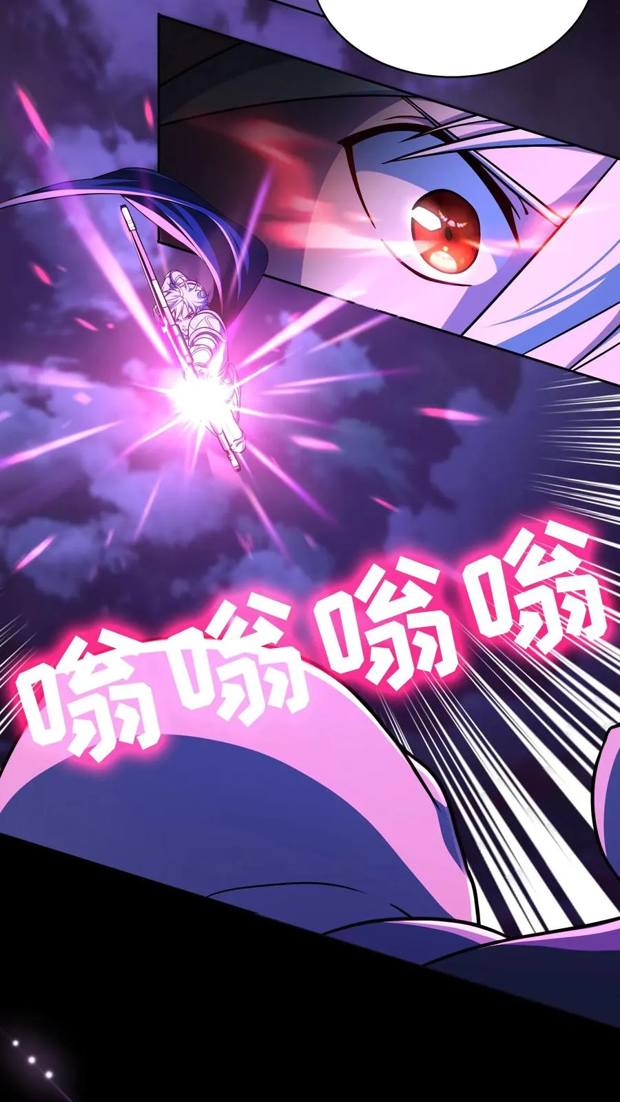 第89话11
