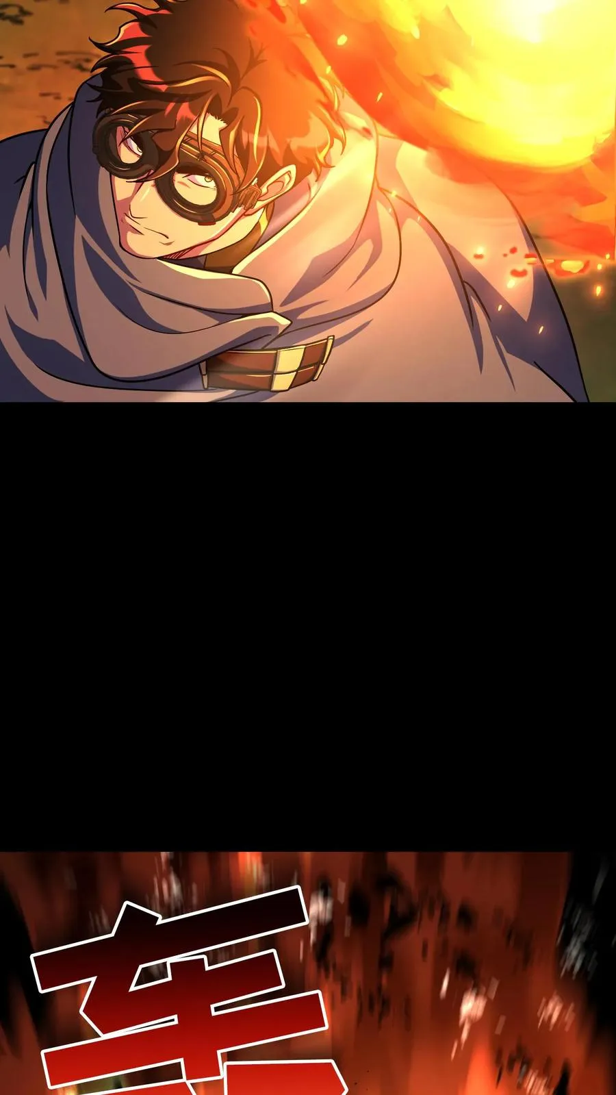 第91话26