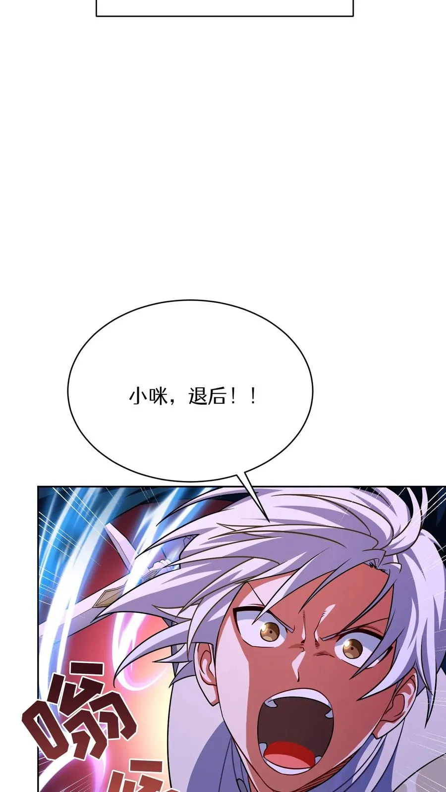 第88话67