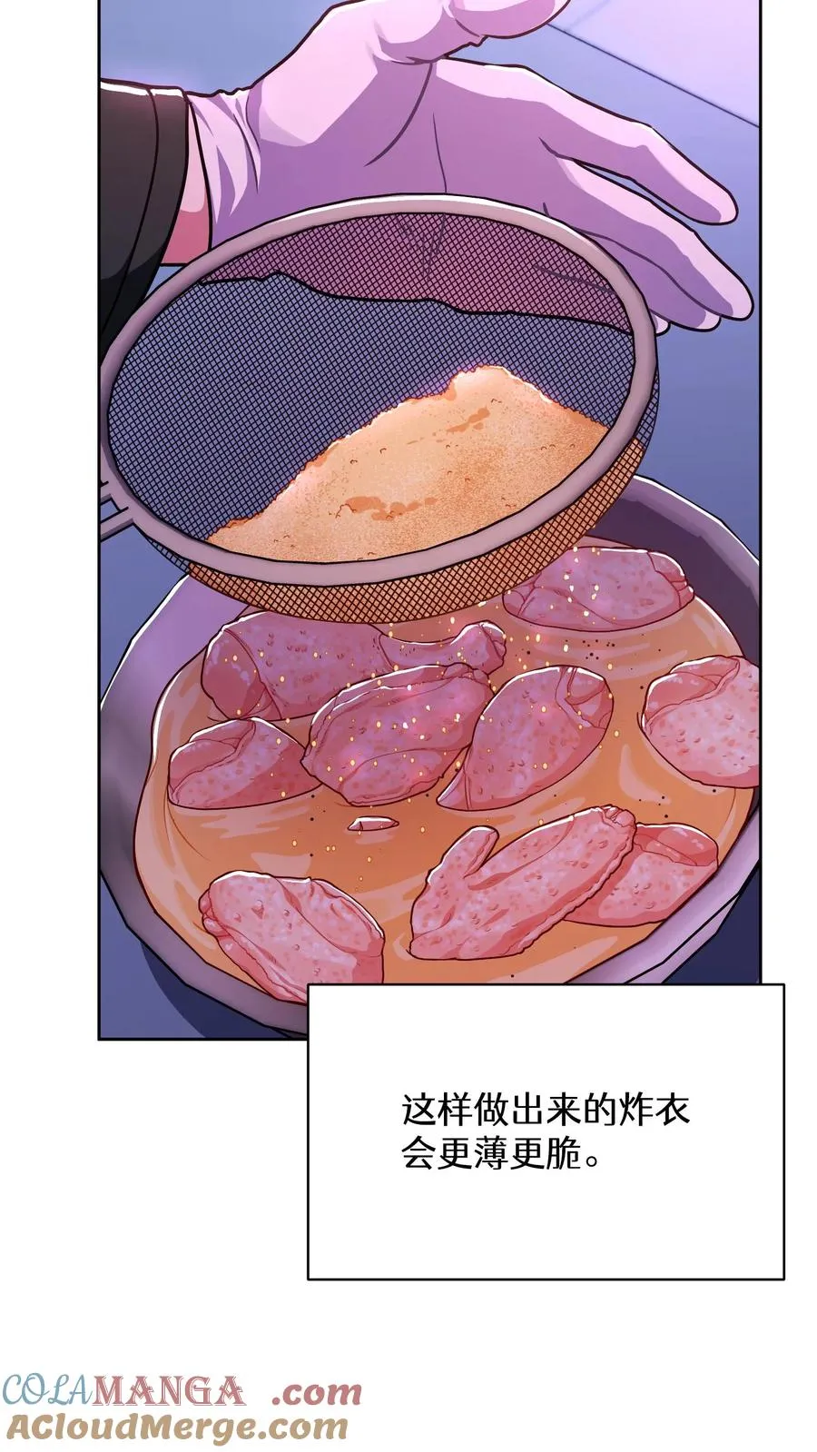 第92话15