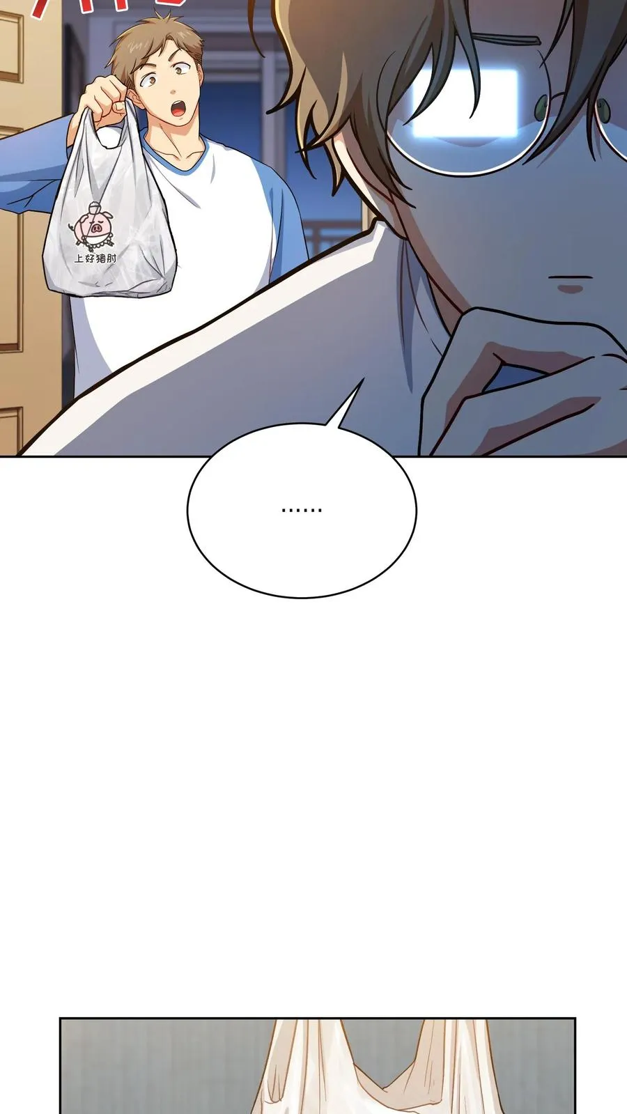 第89话38