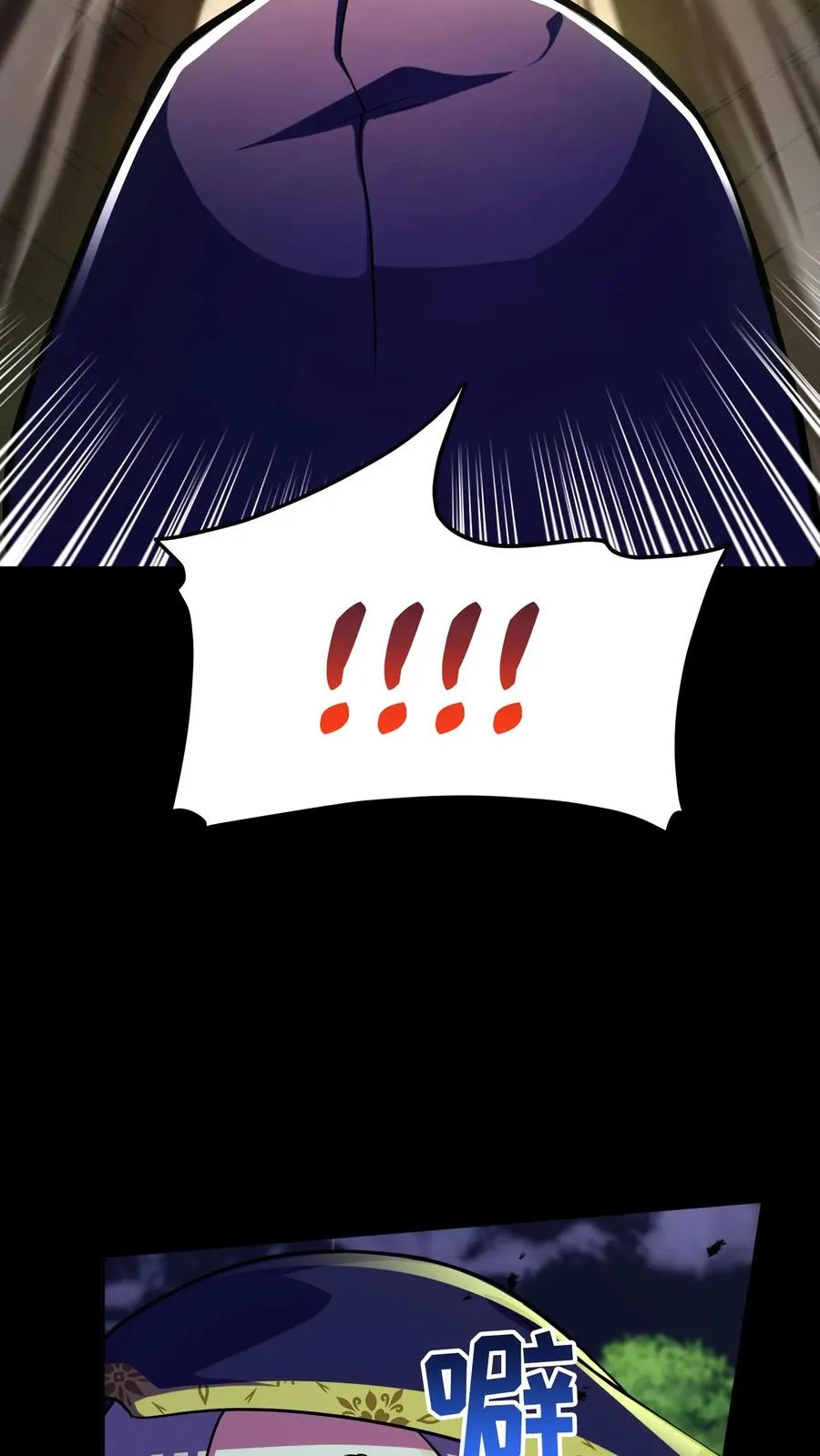 第91话22