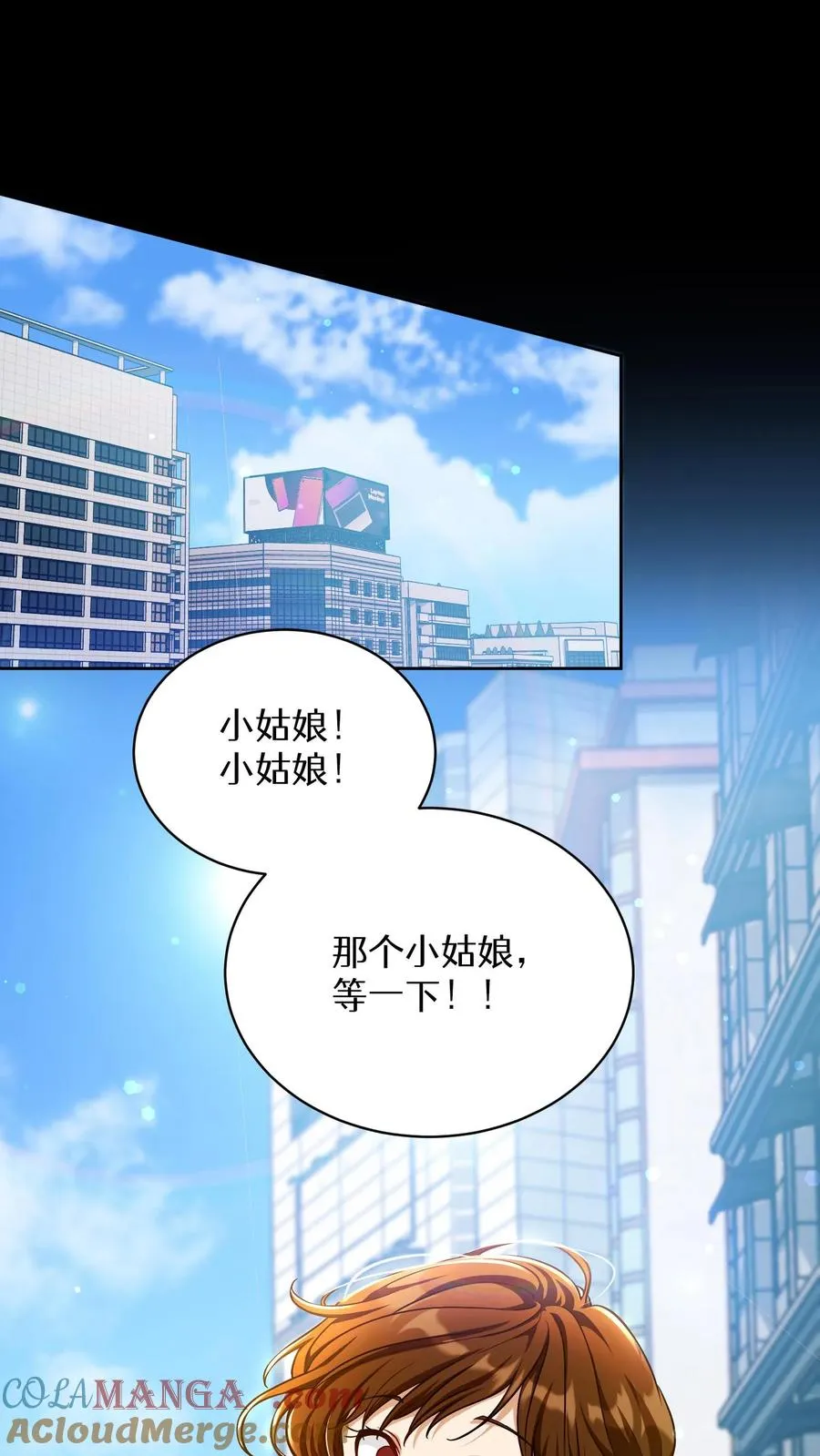 第94话15