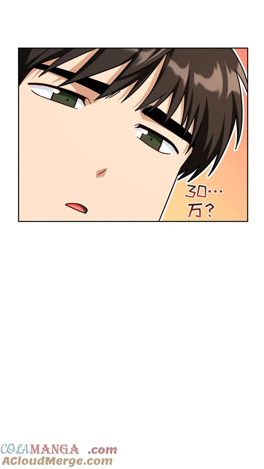第93话33