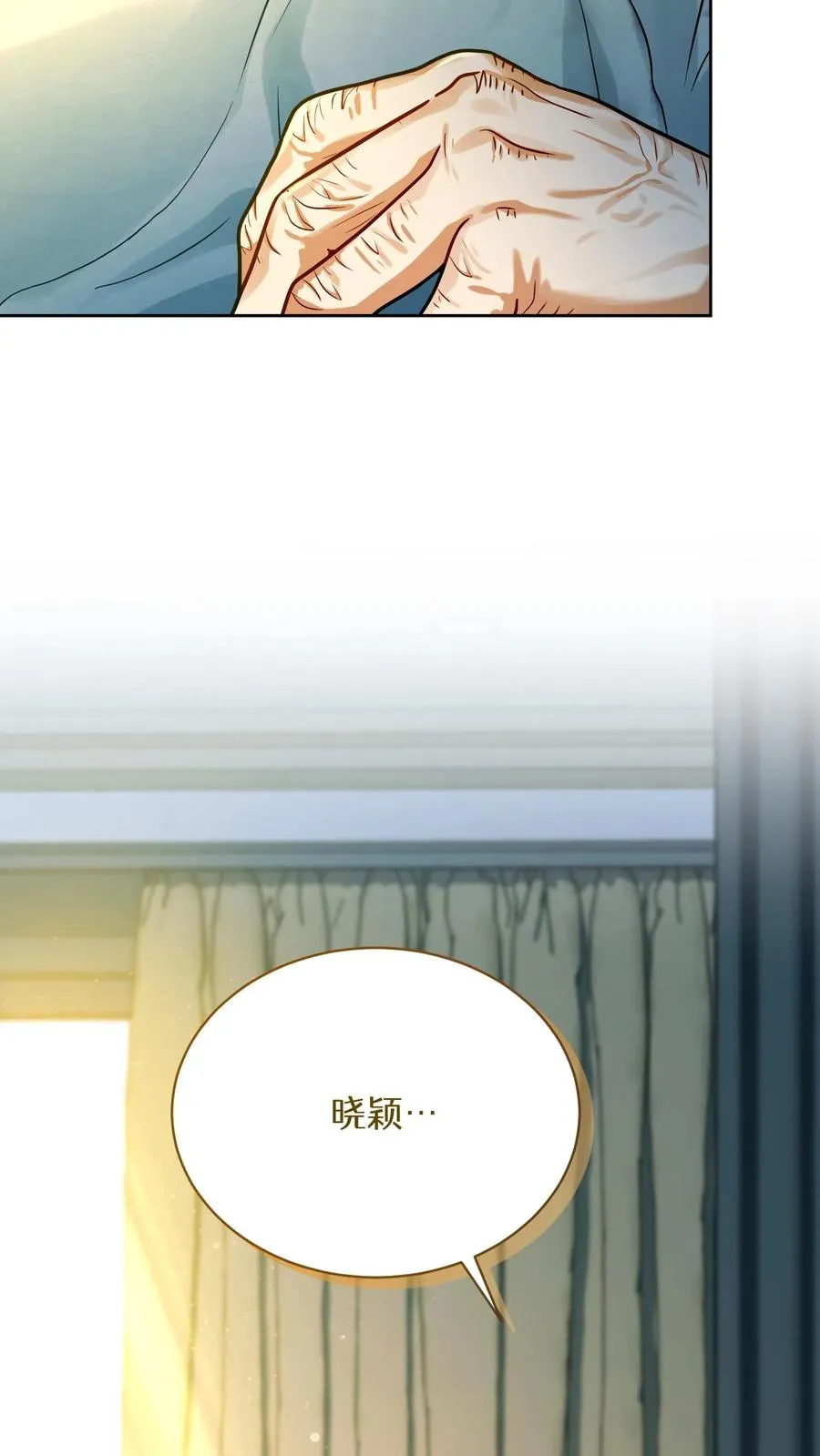 第94话55