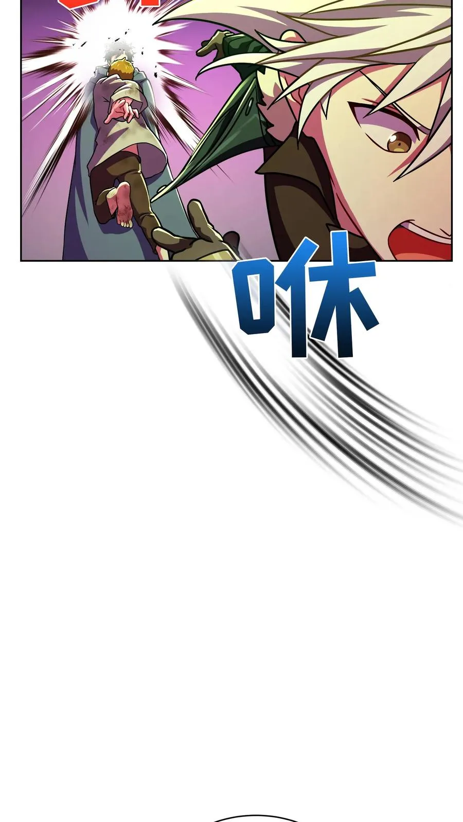 第90话38
