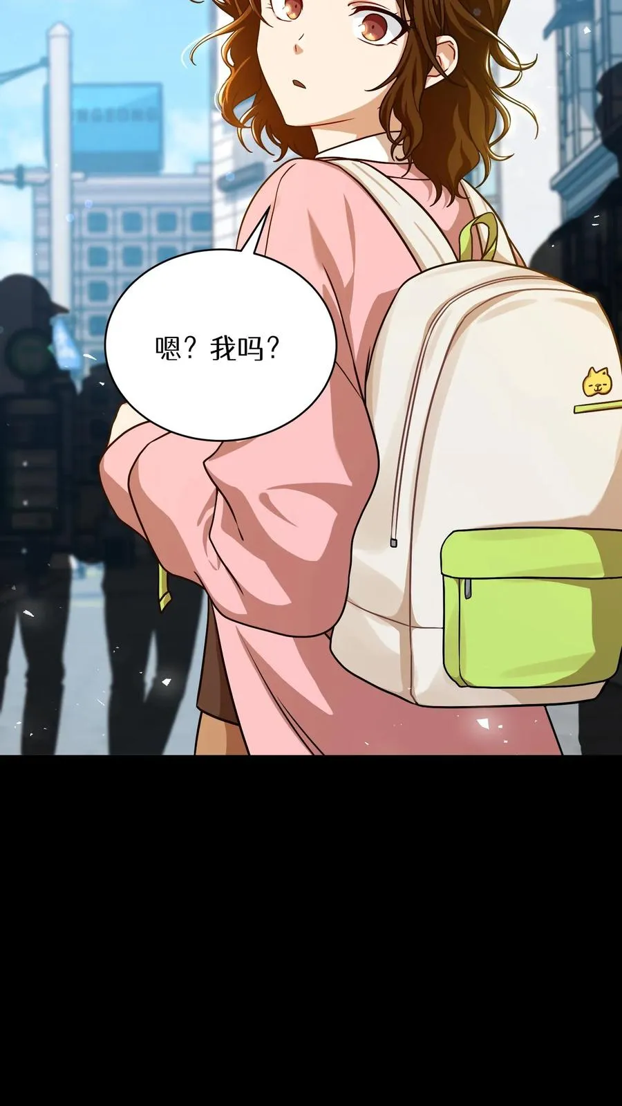 第94话16