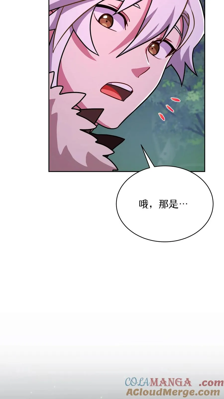 第91话60