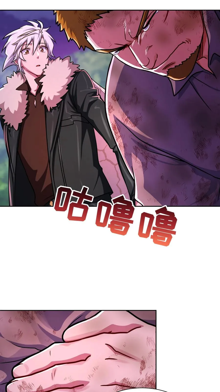 第91话55