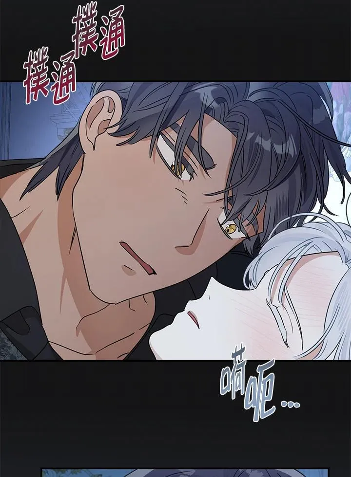 第81话31