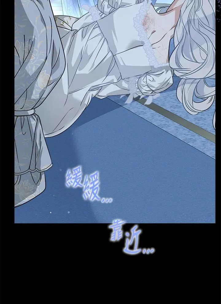 第86话105