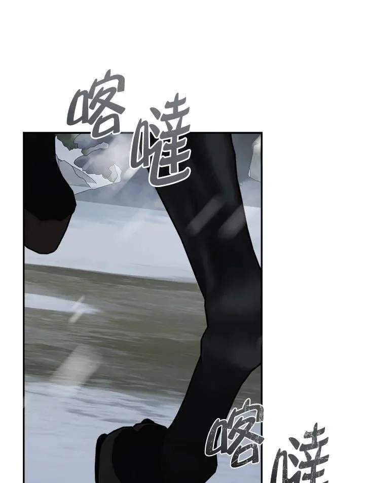 第80话80