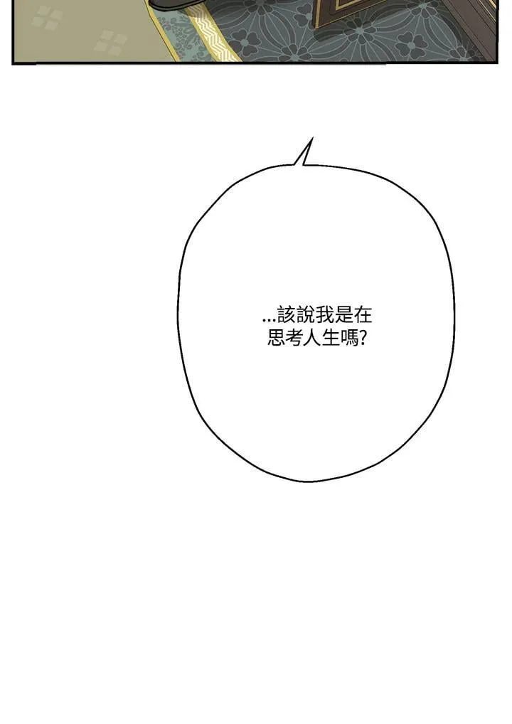 第85话59