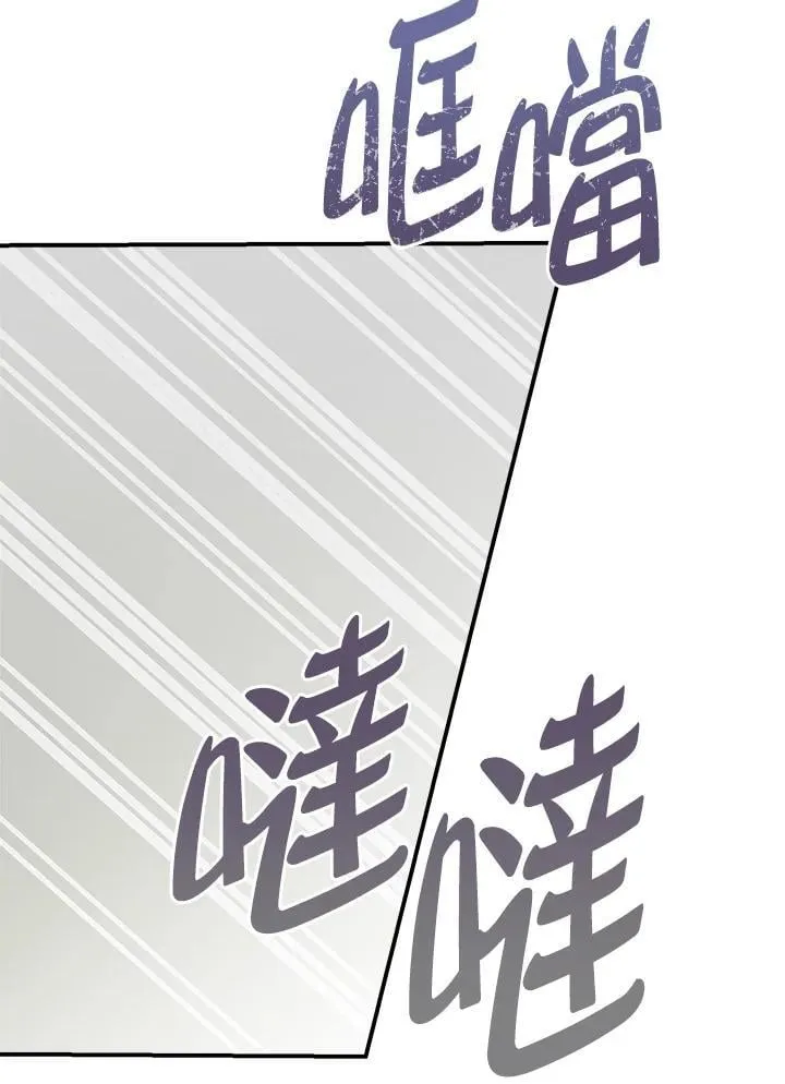第84话51
