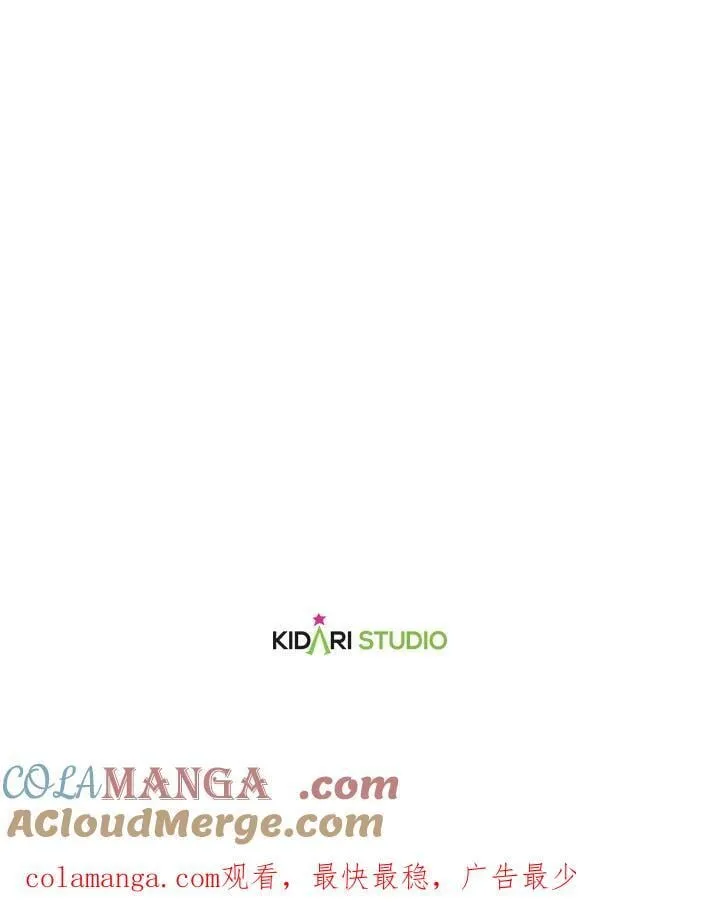 第80话93