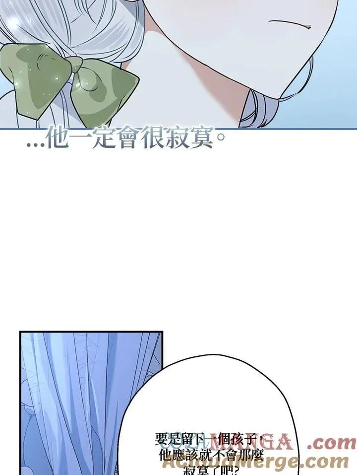 第83话92