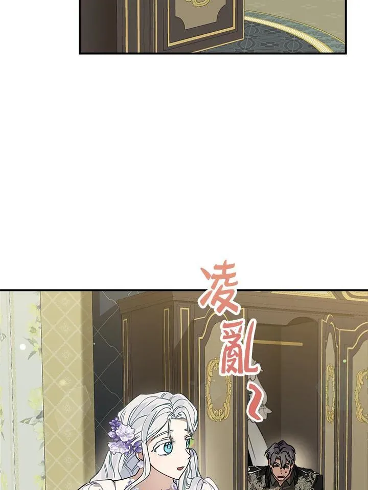 第85话43