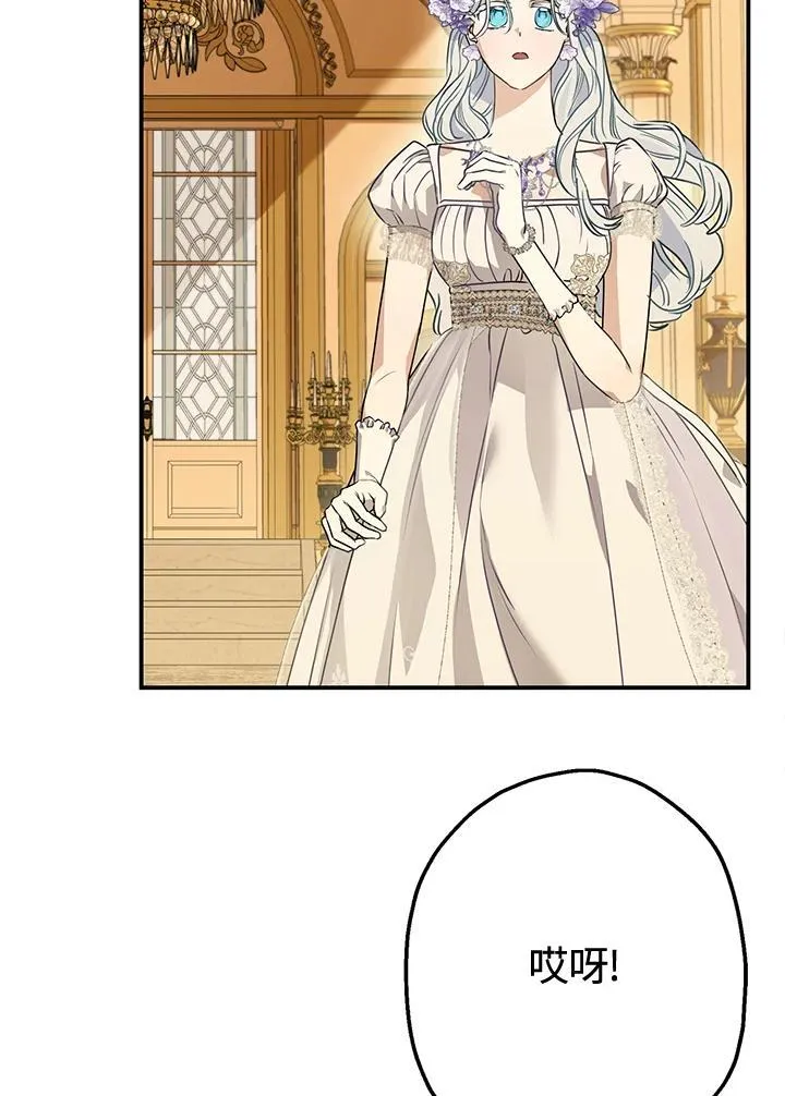 第86话53