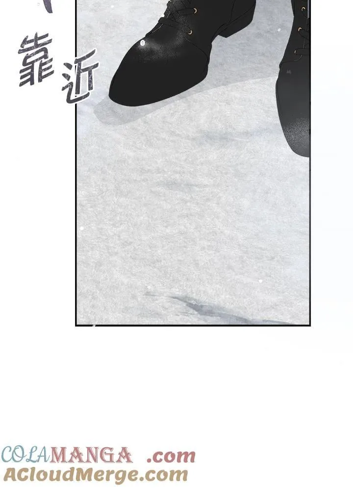 第81话96