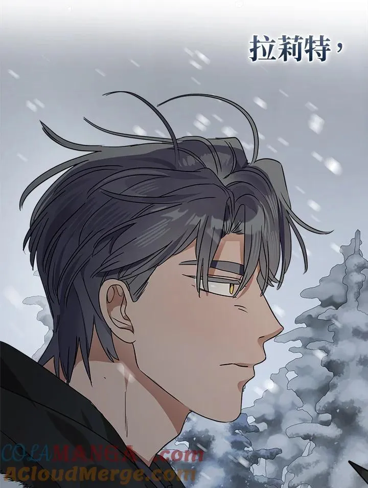 第80话84