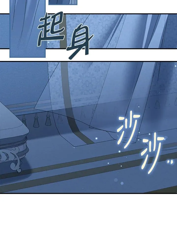 第86话102