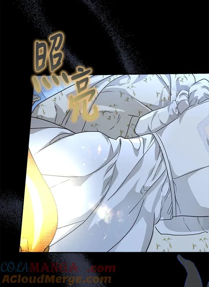 第86话108
