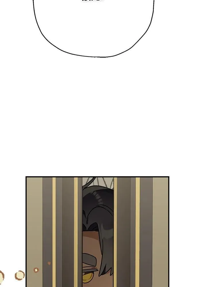 第84话103