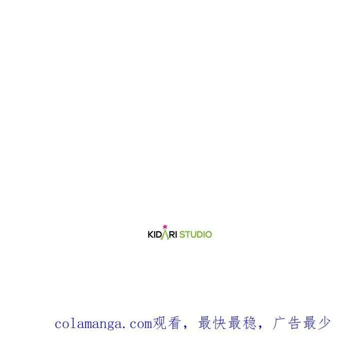 第84话109
