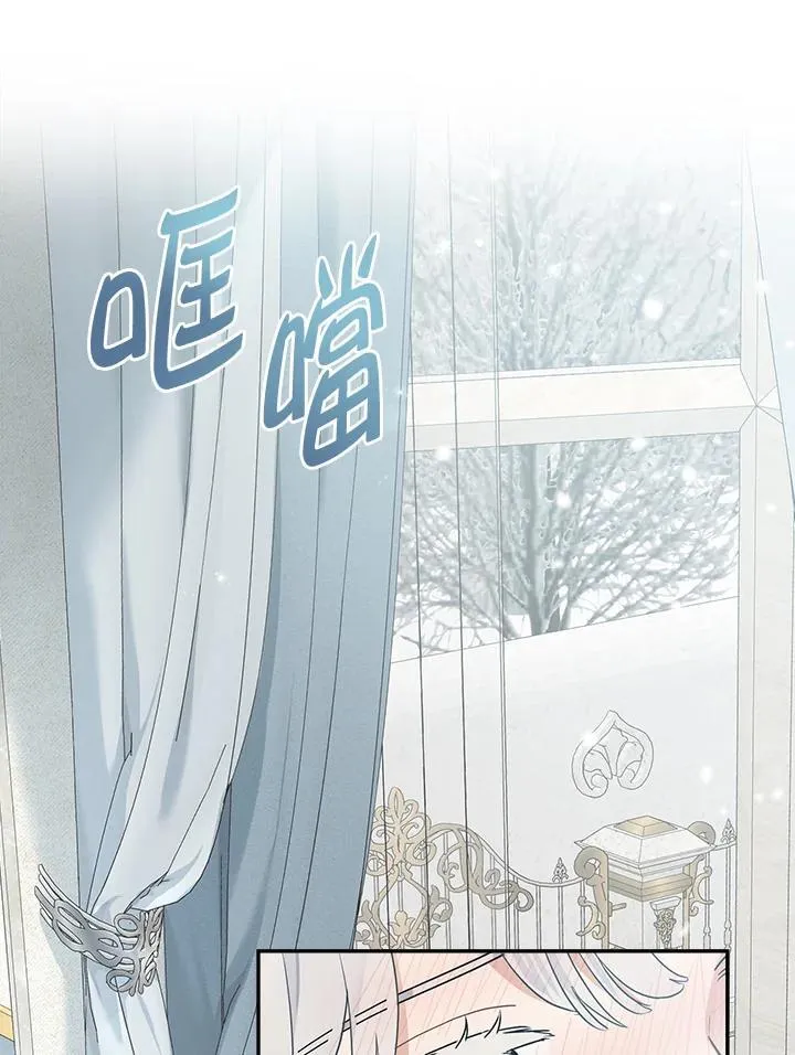 第80话55