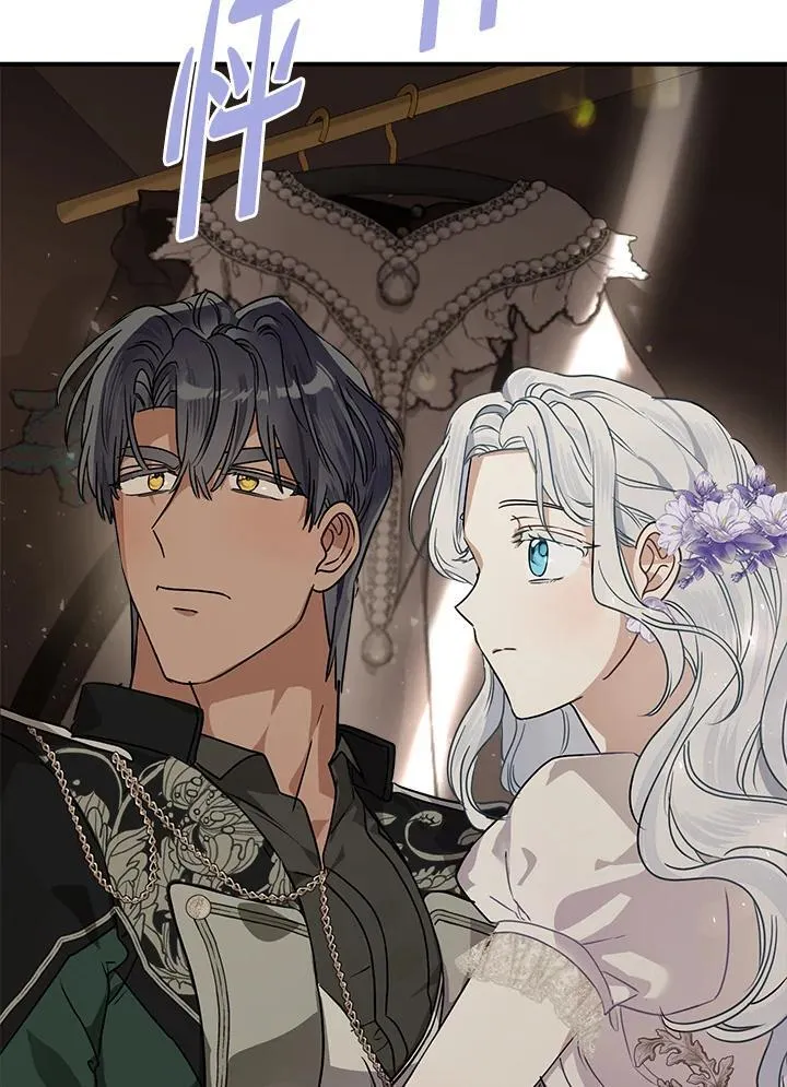 第84话107