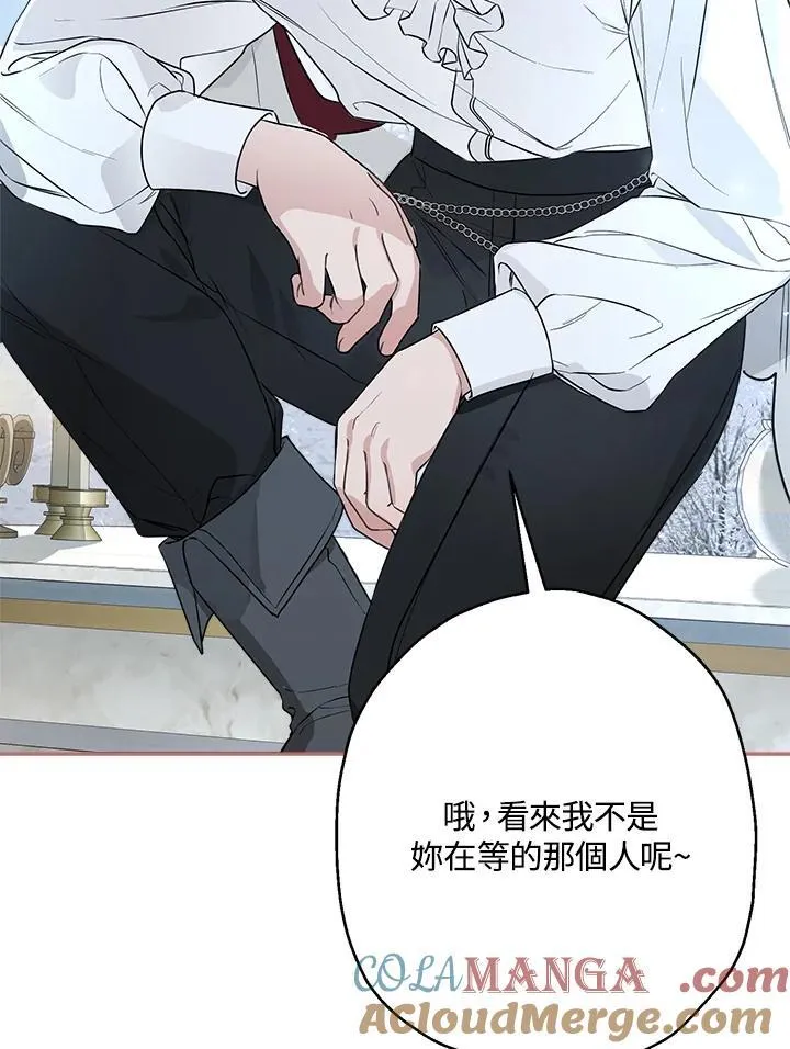 第80话60