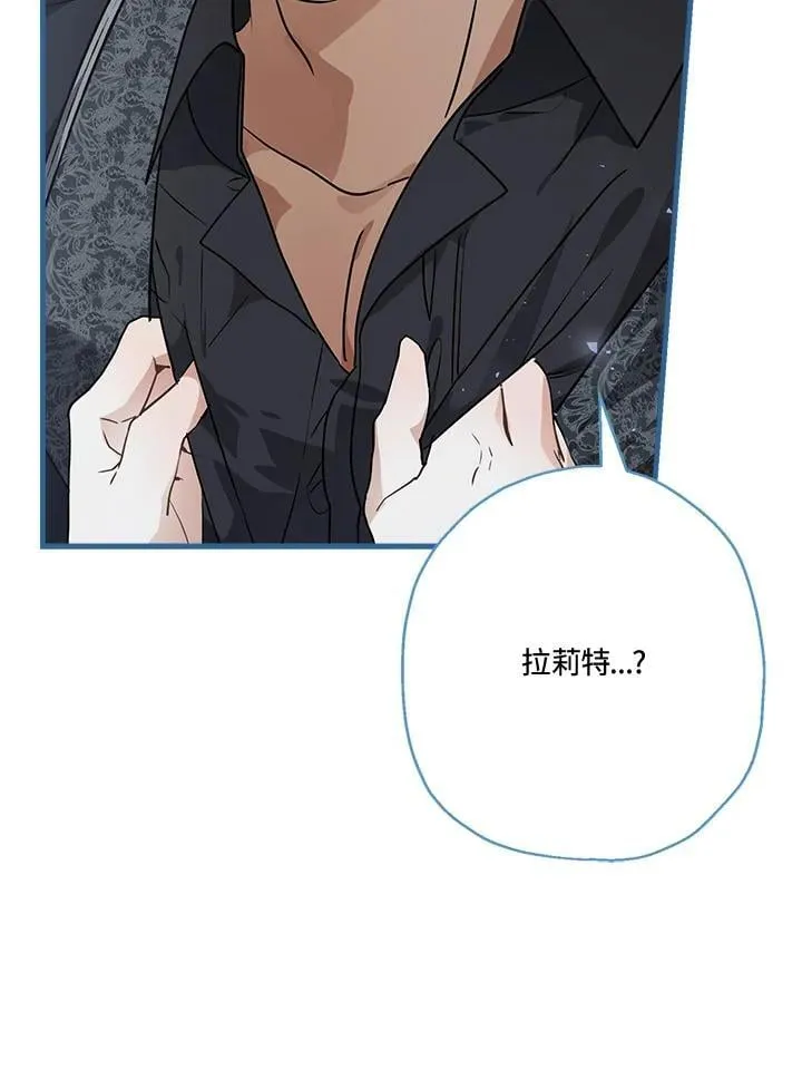第82话31