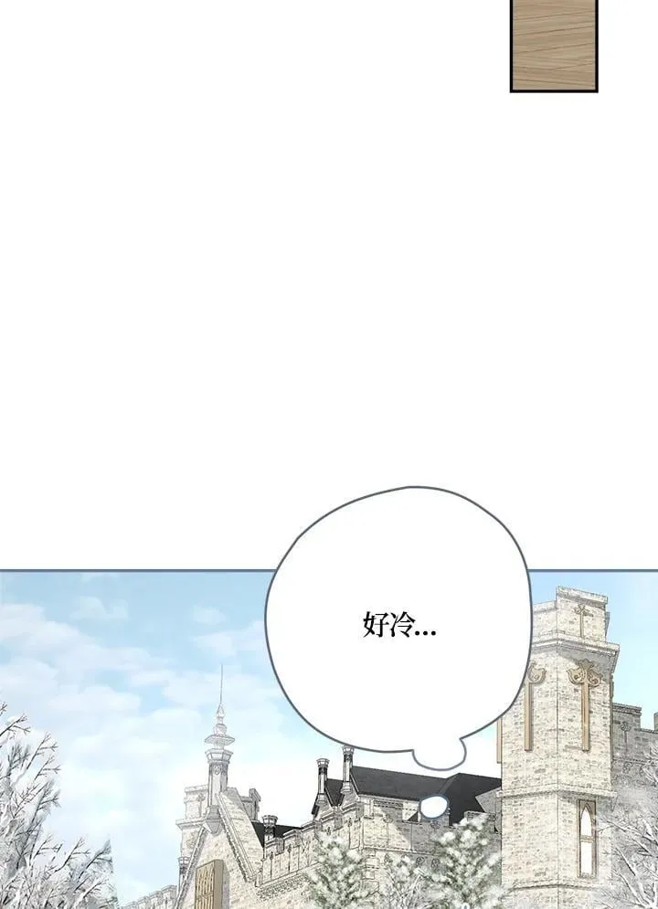 第81话74
