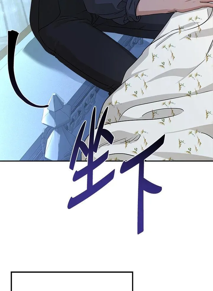 第81话34