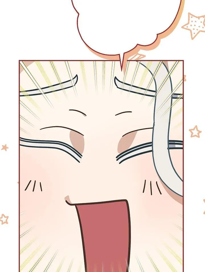 第85话69
