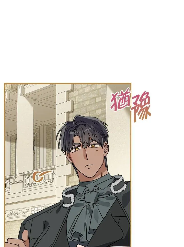 第83话27