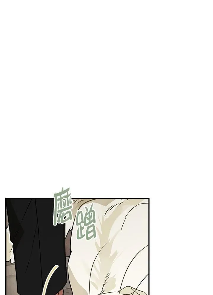 第84话1