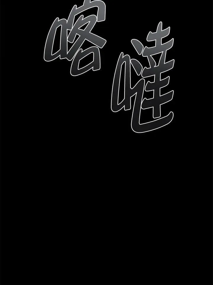 第80话92