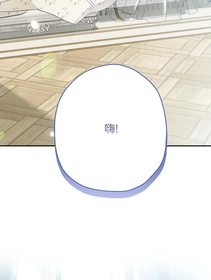 第80话58