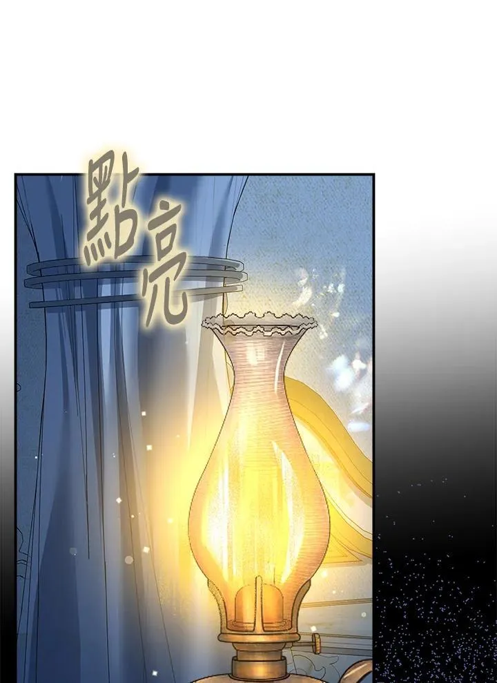 第86话103