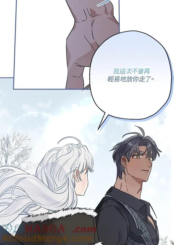 第82话52