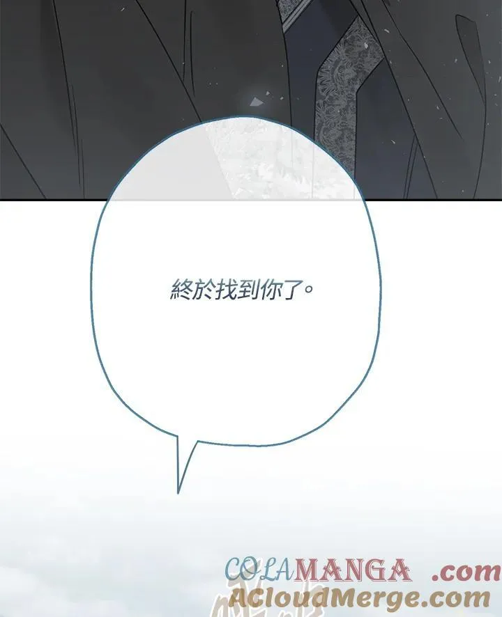 第81话100
