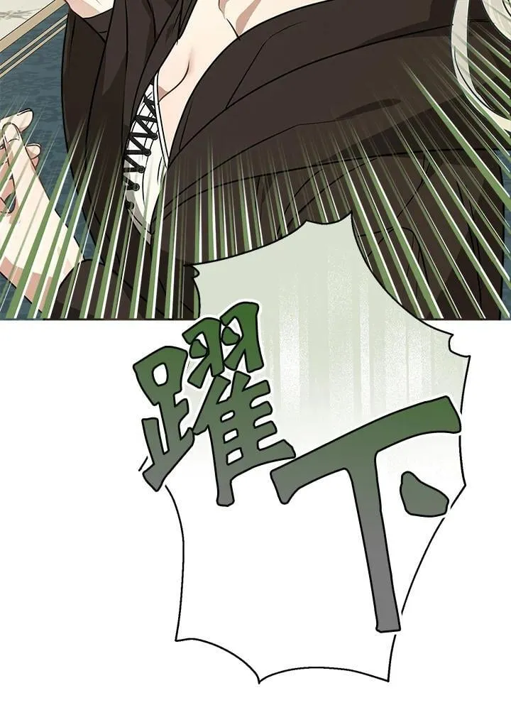 第84话85