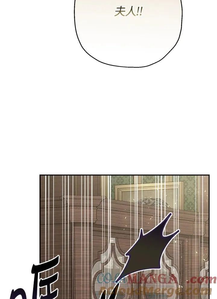 第81话60