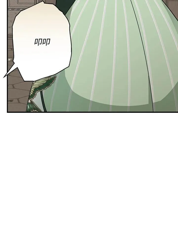 第84话14